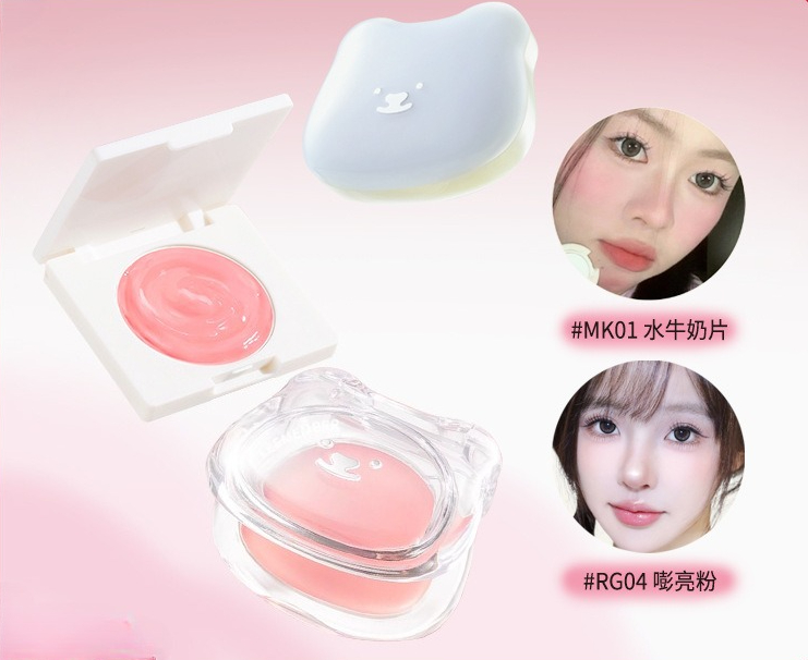 Ulta Beauty Makeup - LEEMEMBER/Limeng Bear Waltz Water Light Blush