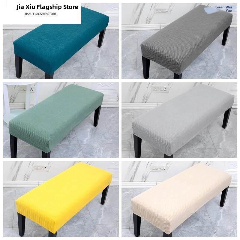 Thickened Rectangular Bench Co - Beauty Makeup Stores recension och pris