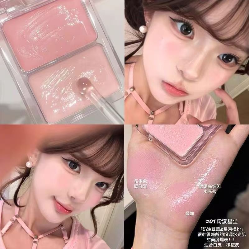Two-color jelly glow blush, mi - Ulta Beauty Makeup recension och pris
