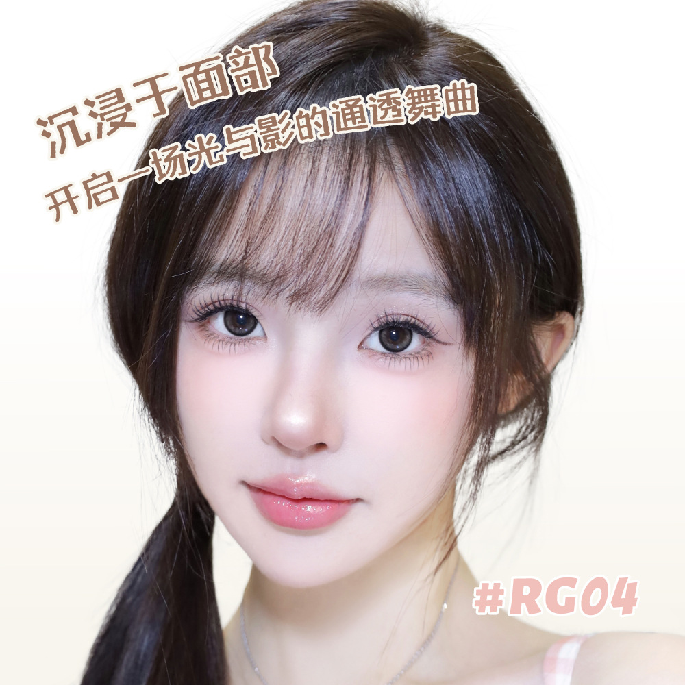 LEEMEMBER/Limeng Bear Waltz Wa - Ulta Beauty Makeup recension och pris